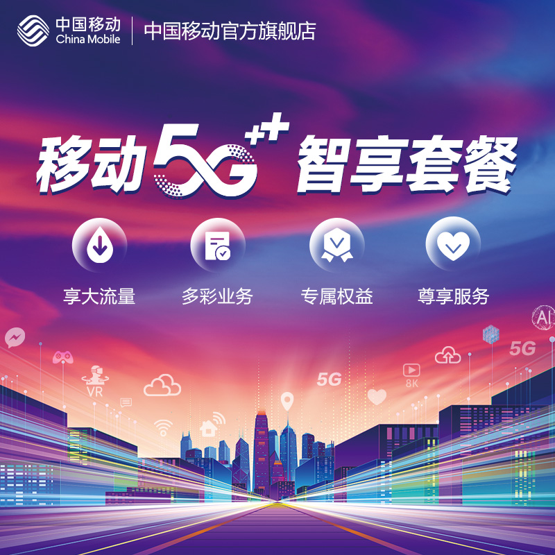 重庆地图放大_下载重庆市地图_重庆mapinfo格式地图下载