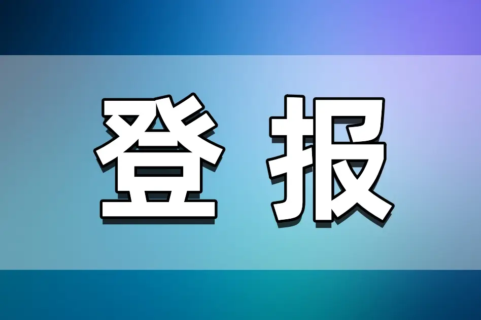 身份证证件有效_身份有效证件包括什么_有效身份证具体包括