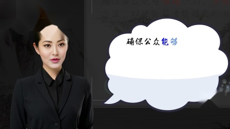 公章丢失登报声明费用_公章挂失登报声明_声明公章挂失登报流程