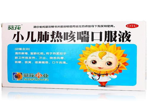 呼吸道合胞病毒药物_呼吸道合胞病毒抗病毒药物_呼吸道合胞病毒/药物作用