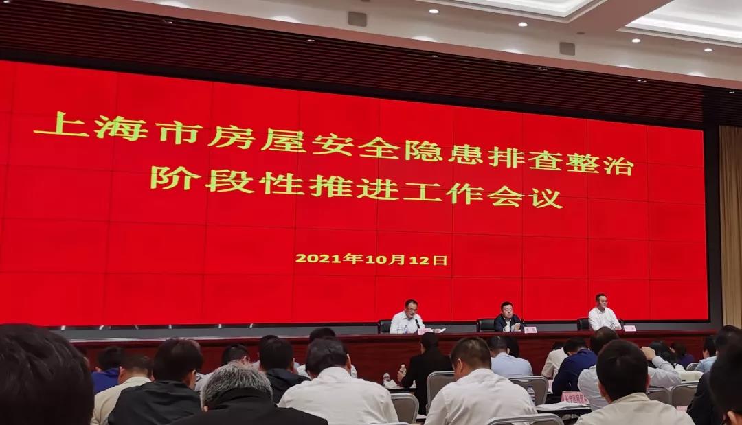 来访监控制度中心管理规定_来访监控制度中心管理办法_监控中心来访管理制度