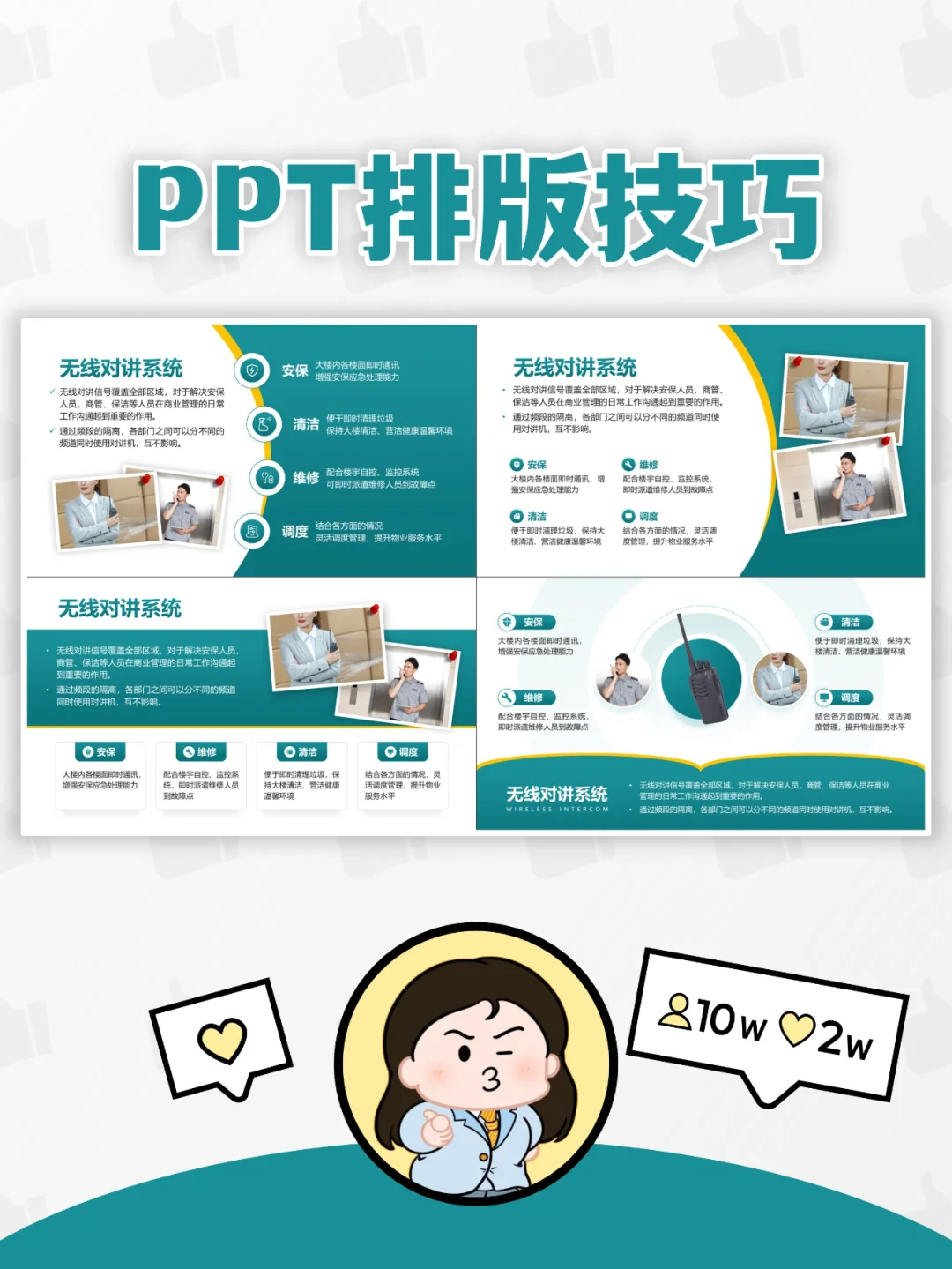 帝国模板网_帝国模板∶一品资源_帝国企业站模板