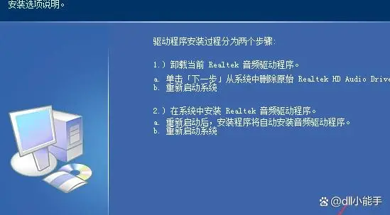下载微信_暗黑破坏神2110下载_vcomp110.dll下载
