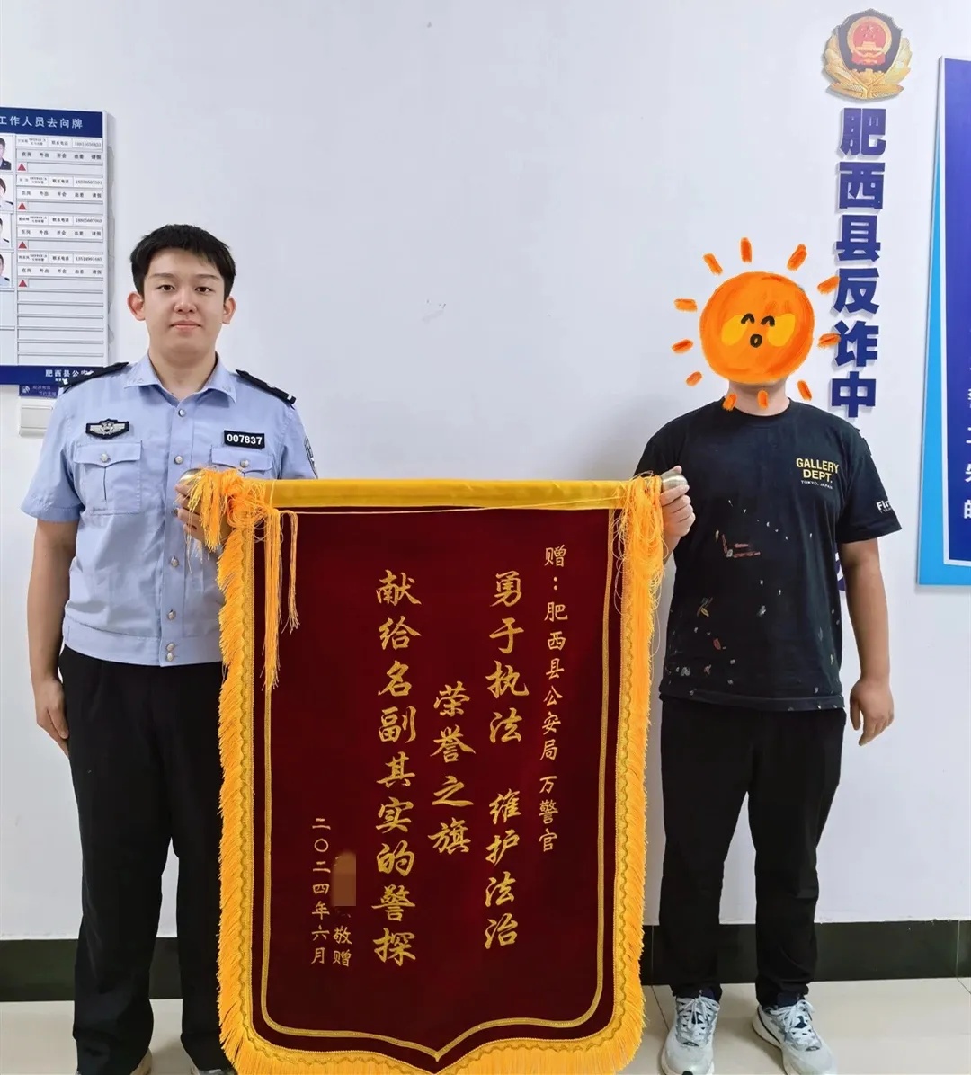 河南安阳的身份证号大全_河南安阳身份证号大全_河南安阳身份证号码和真实姓名