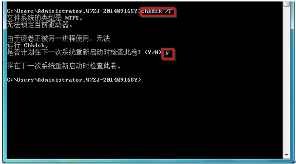 win7纯净版下载官网_纯净win7旗舰版下载_win7纯净版下载