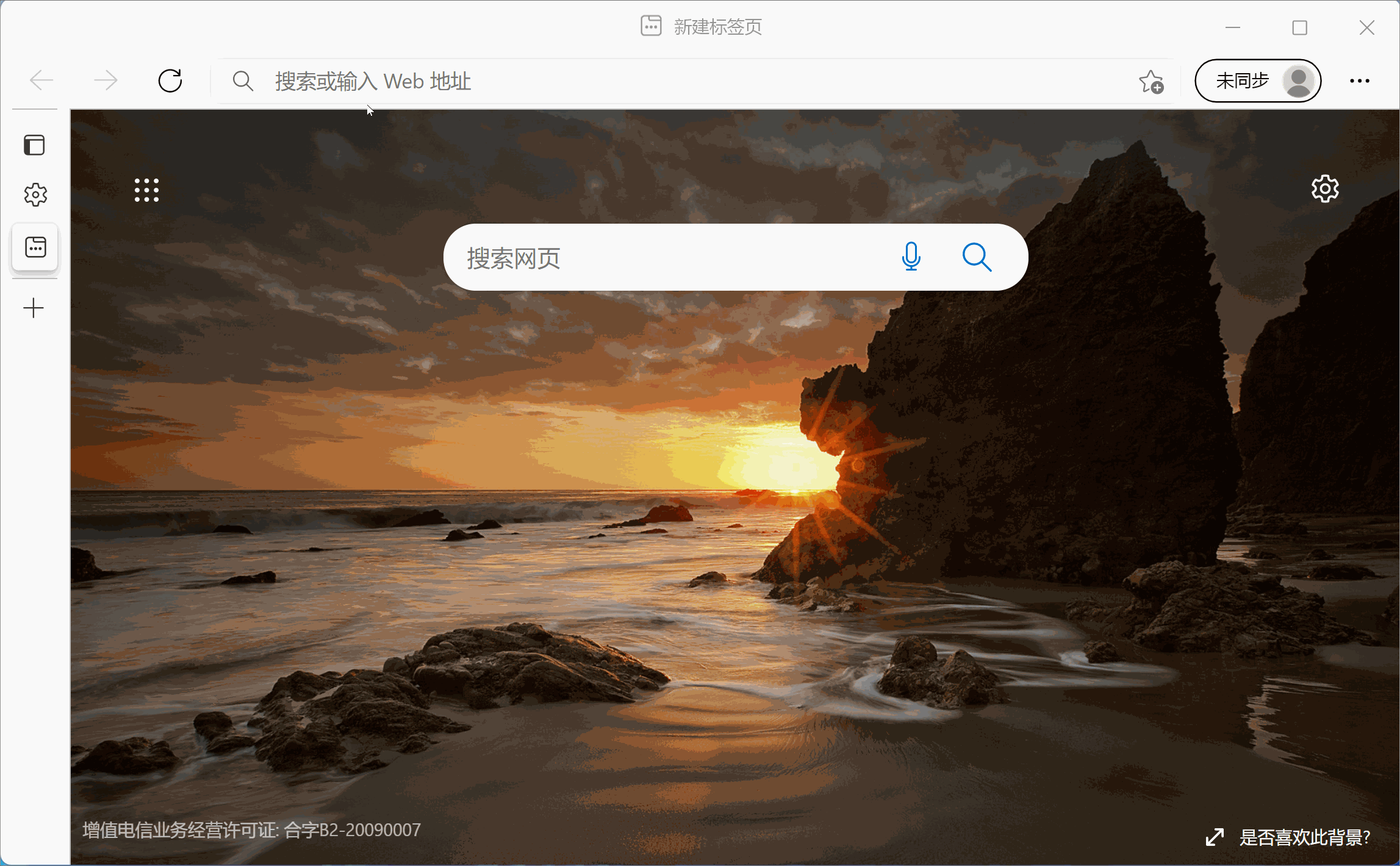 win10百度贴吧_贴吧百度贴吧_贴吧百度下载