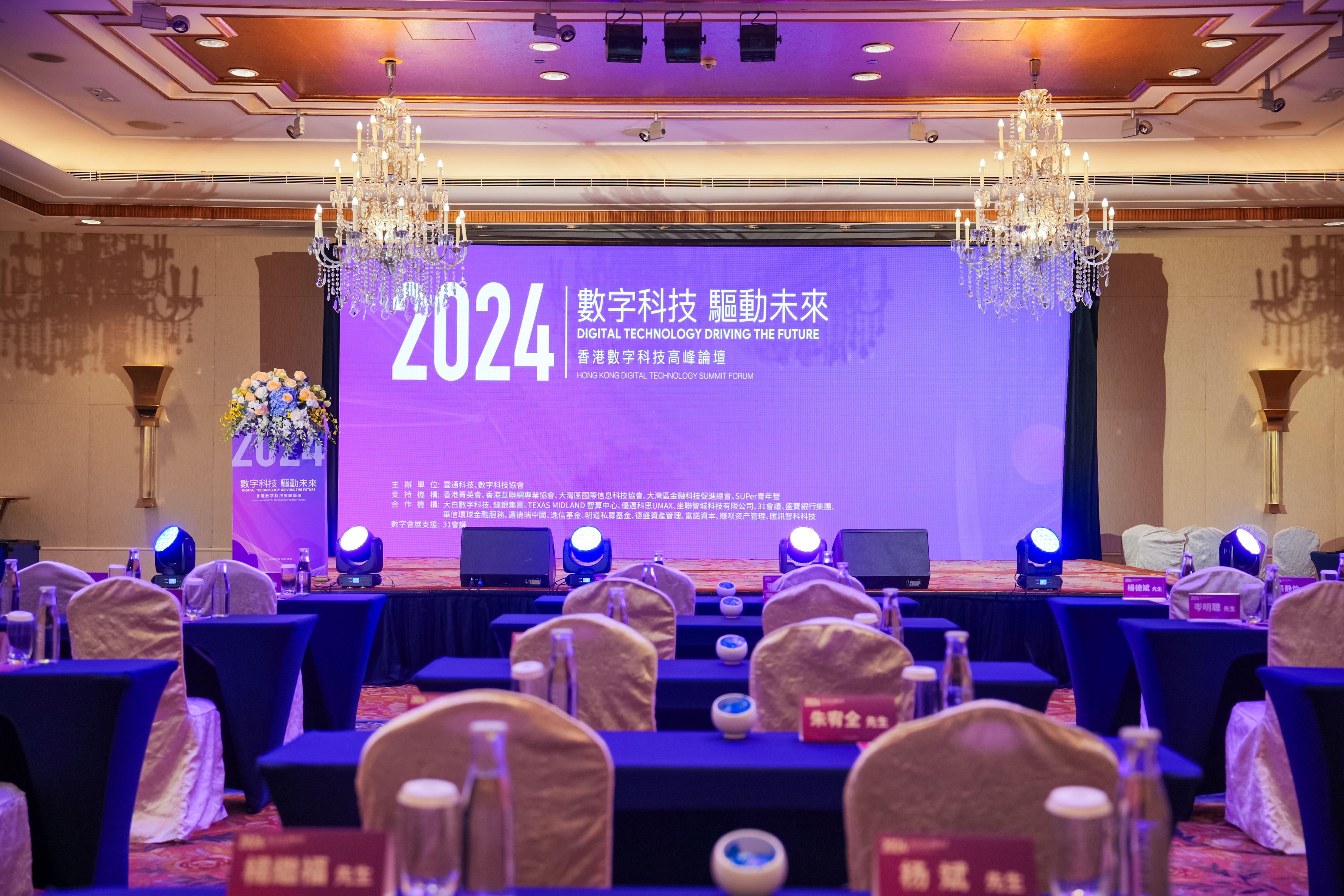 诺德尔2024系统下载_诺德尔系统怎么样_诺德尔系统怎么样