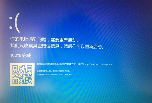 ci.dll下载_下载dll文件_下载dll文件后怎么弄