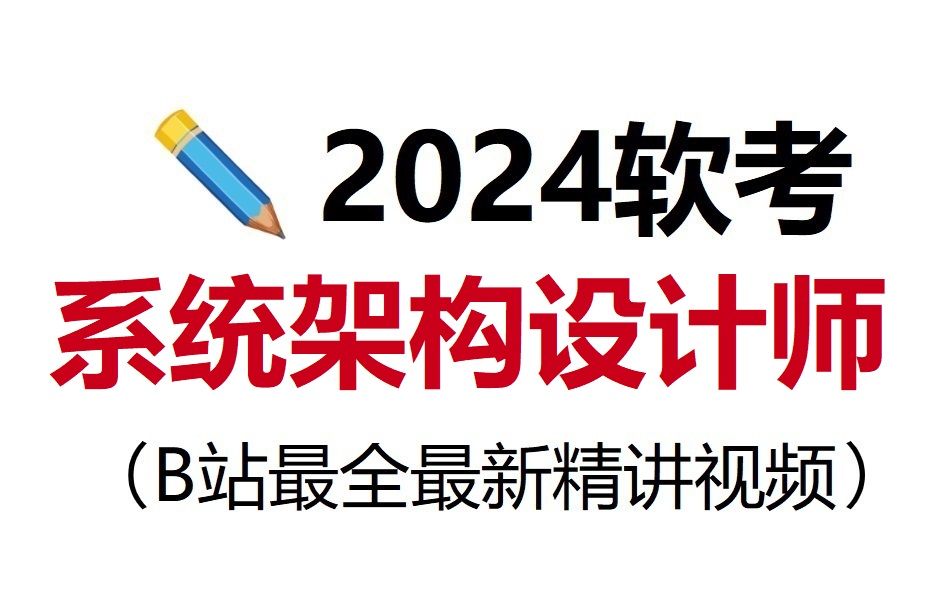 sever2024系统下载_sever2024系统下载_sever2024系统下载