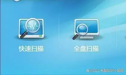 游戏msvcp140dll丢失_丢失游戏用英语怎么说_丢失游戏账号如何找回