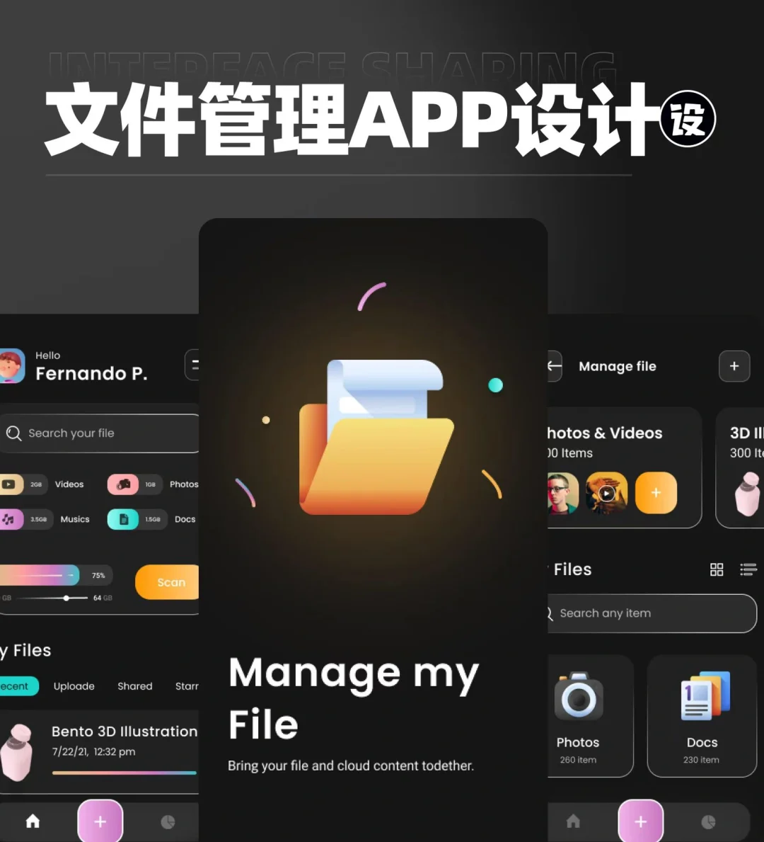 videoshot 停止工作_停止工作英语_停止工作英文