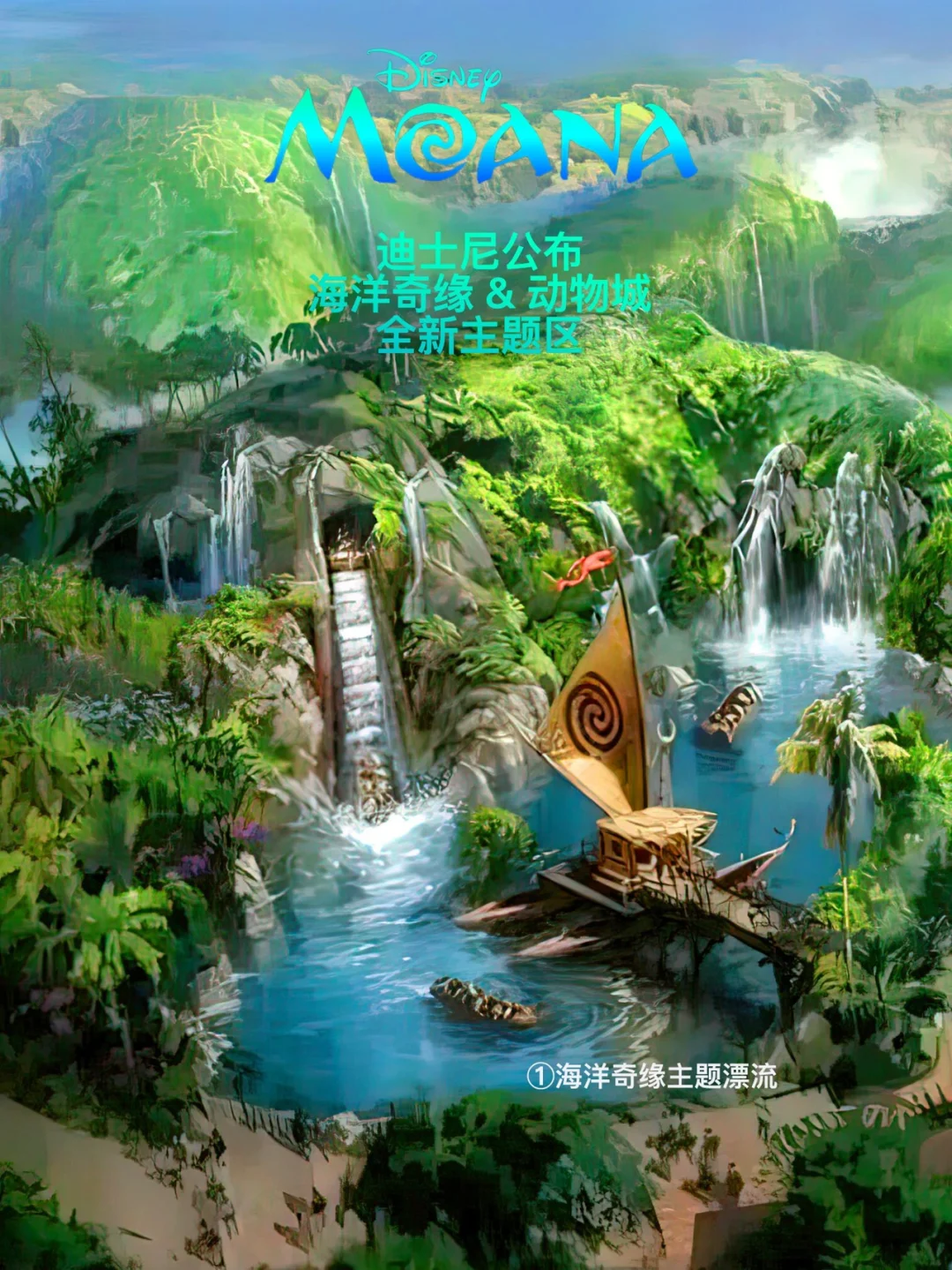欧派凡帝尼_欧派凡帝尼和欧铂尼_欧派凡帝尼木门