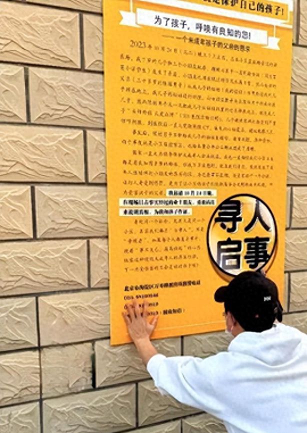 突发网络舆情应急预案_互联网舆情的突发性_突发事件网络舆情应对