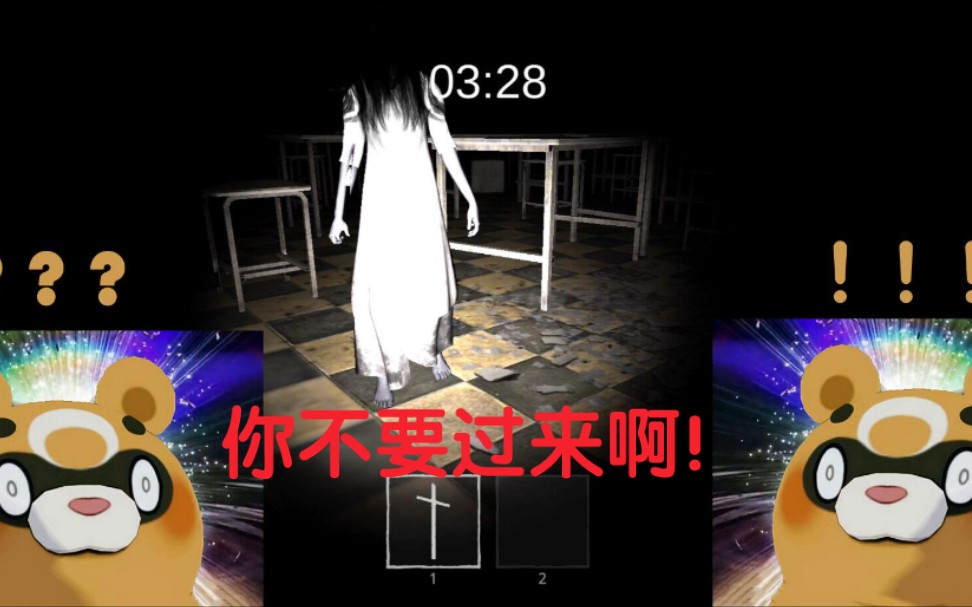GHOST8.3_ghost 8_GHOST8.3下载