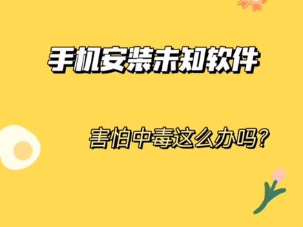 破解恢复软件文件手机怎么操作_手机文件恢复破解软件_破解恢复软件文件手机怎么弄