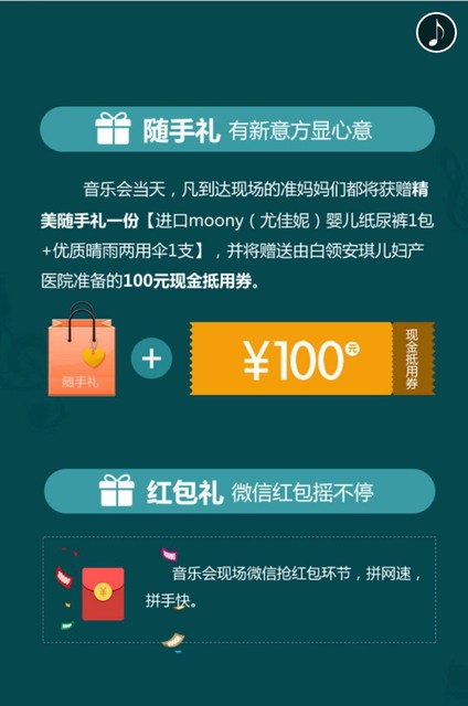 北京朝阳区妇幼保健院网上挂号_朝阳妇幼保健院预约挂号_朝阳妇幼保健医院保健科电话