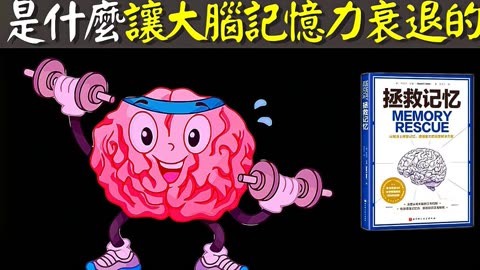 文档恢复方法_720文档恢复_文档恢复到上一个保存
