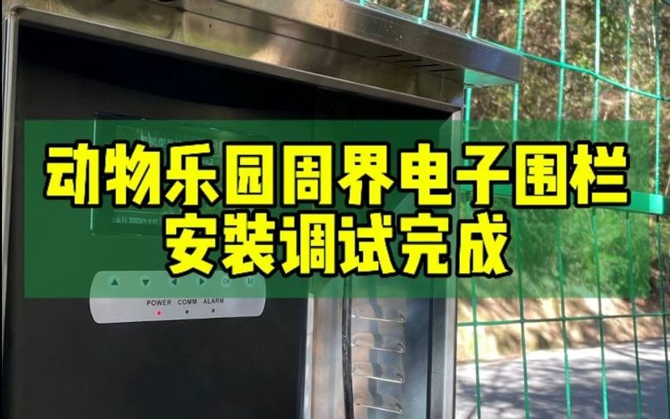 监控设备设计方案_it系统监控方案设计_监控系统方案书