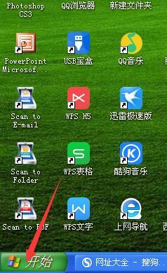 启动项nojoy_启动项nvcpl_nvmctray是什么启动项