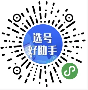 联通手机号码能查到身份信息吗_联通手机号查身份证号码_知道联通手机号码查身份证