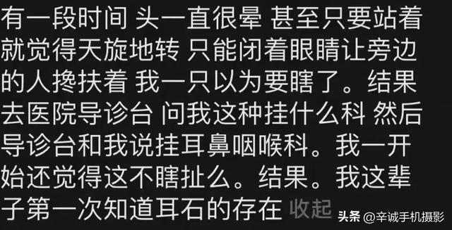 西安胃病看得好的医院_请问西安那个医看胃病看的好_西安看胃病的专科医院