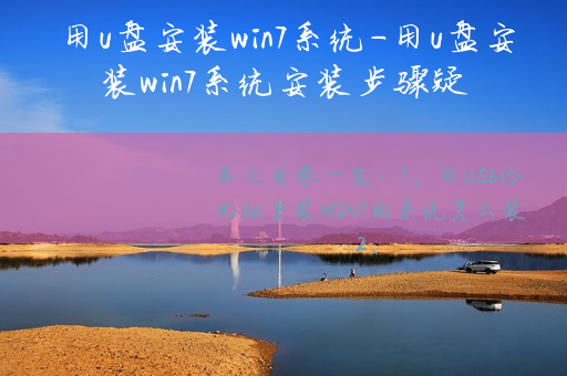 电脑d盘和e盘消失_d盘e盘f盘不见了怎么修复_电脑d盘e盘不见了