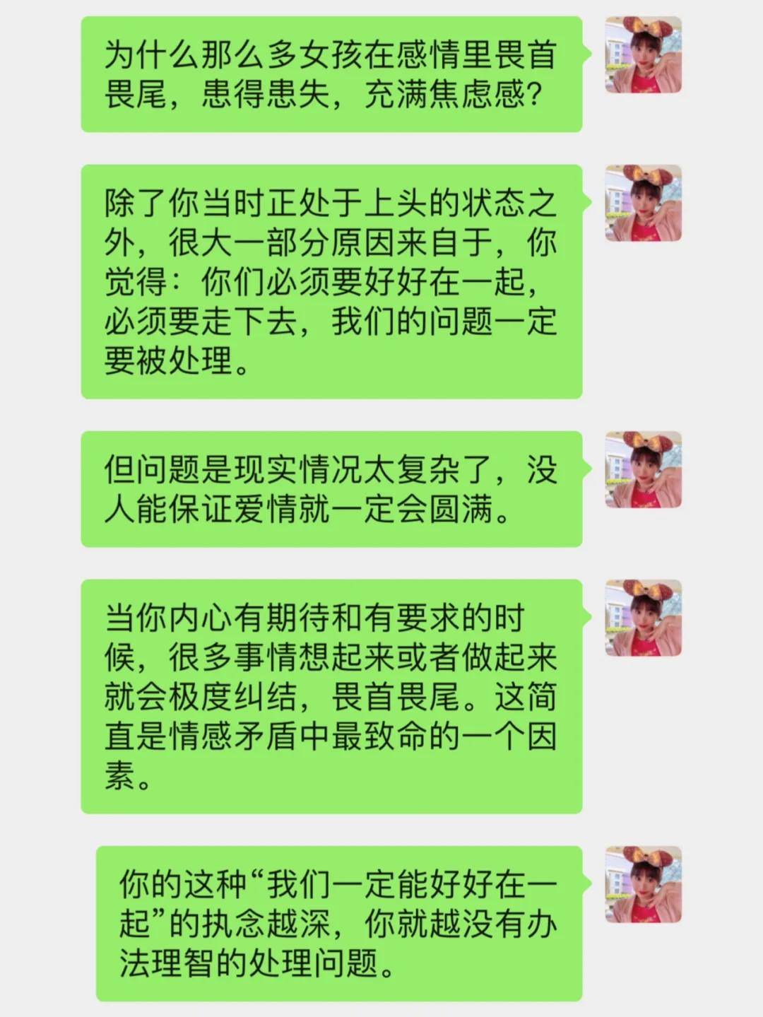 电子商城彩页：购物狂的乐园，隐藏宝藏与情感的记录