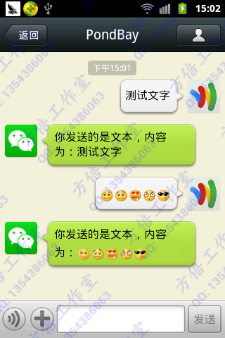 jq中的text_jq中的text_jq中的text