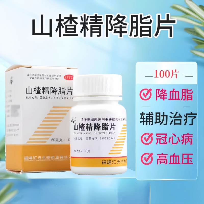 什么水果对冠心病高血压有好处_高血压冠心病水果_高血压冠心病患者吃什么水果好