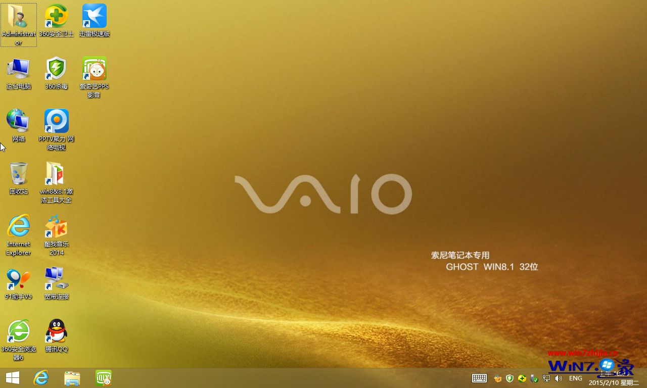 镜像安装版什么意思_win7安装版镜像_镜像win7和安装版区别