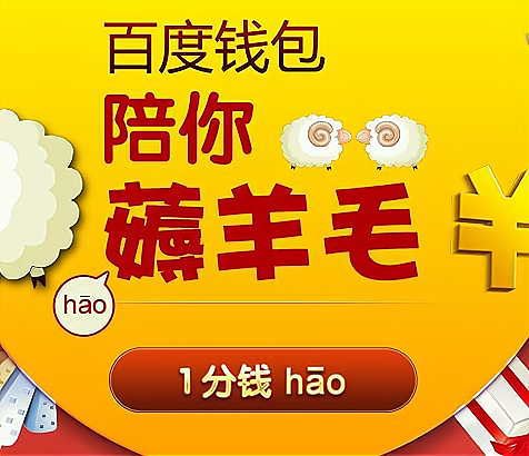 二羊图书软件安装费用_图书这个软件如何用_图书下载软件