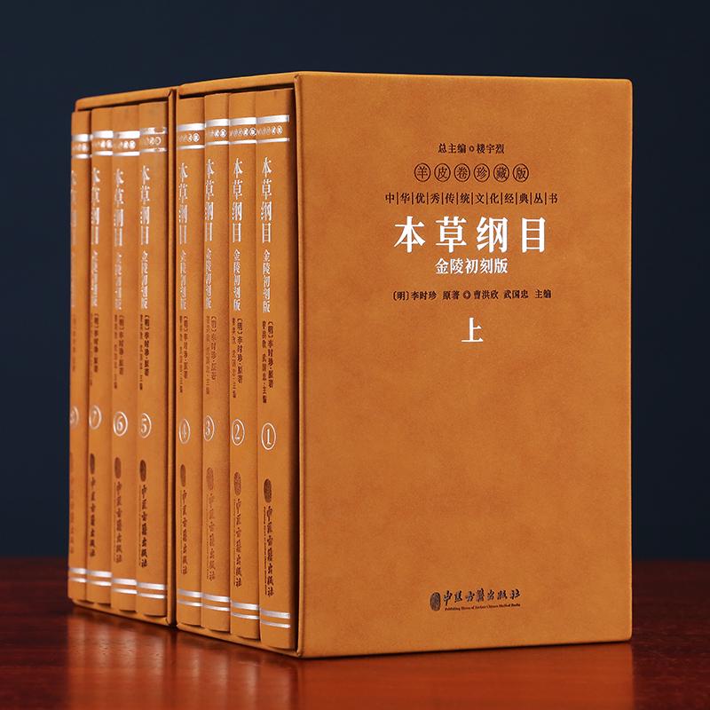 图书这个软件如何用_图书下载软件_二羊图书软件安装费用