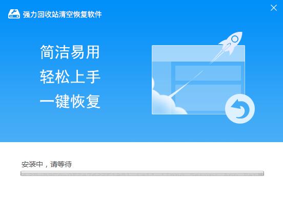 回收站需要管理员权限_回收站 您需要权限来执行此操作_回收站操作无法完成