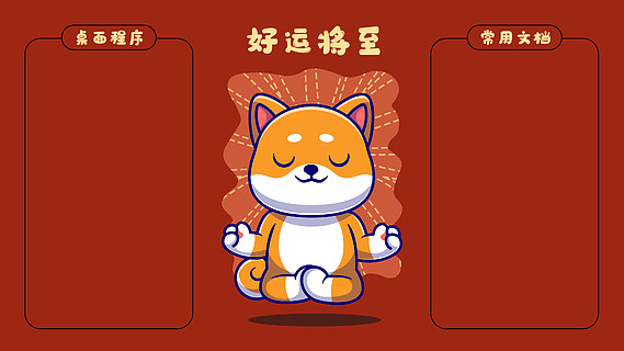 分区助手3.0绿色版_分区助手绿色版3.0怎么用_分区助手绿色版怎么用