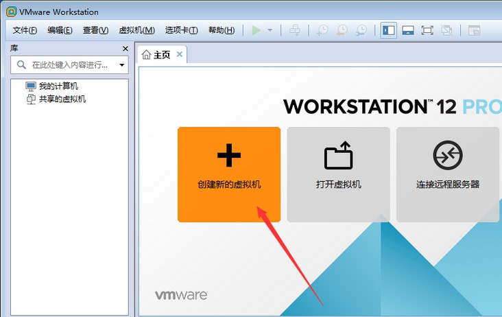 红魔9pro系统降级教程_鸿蒙系统降级教程_win10降级win7教程