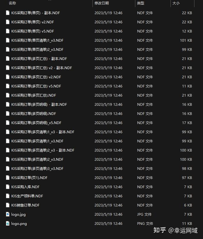 文件型病毒传染的主要对象是扩展名_文件病毒传染对象主要是_文件型病毒通常感染扩展名为
