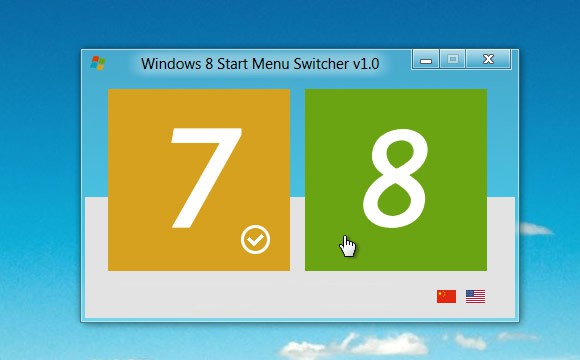 win7系统换win8_win8怎么换win7系统_win8如何换win7系统