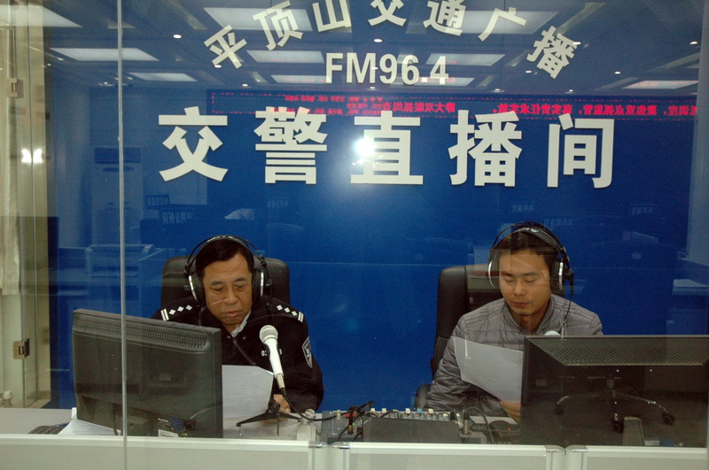 河南公安厅电话121100_河南省公安厅电话_河南公安厅电话号码多少