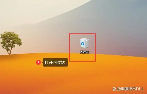 qq丢失vcomp100.dll_qq丢失vcomp100.dll_丢失物品金额达到多少可以报警
