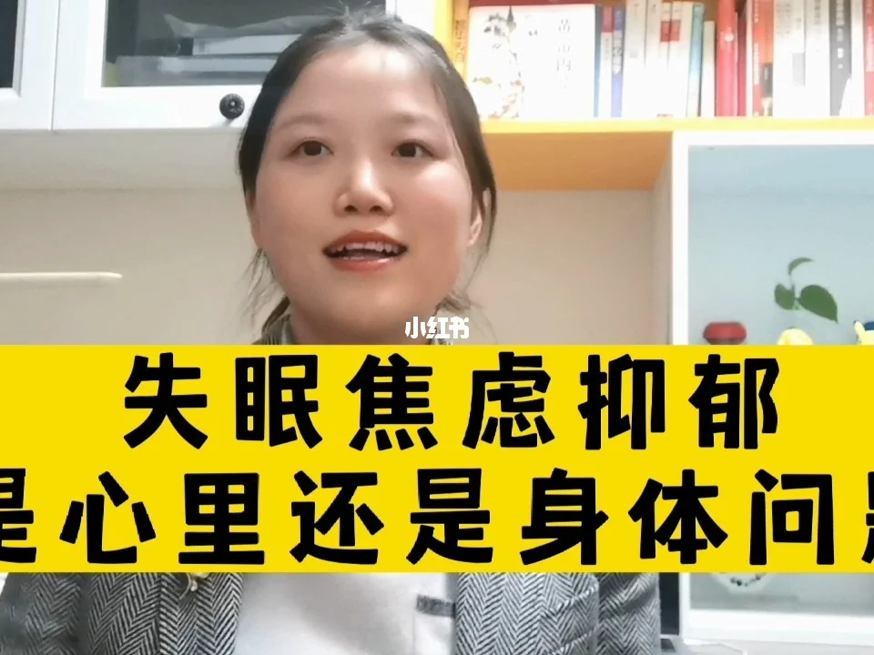 症状疾病精神类药物_精神疾病的症状学包括_精神类疾病的症状