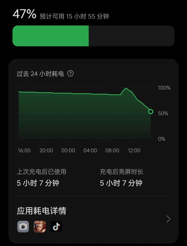 安卓脚本软件推荐_安卓省电脚本_安卓端脚本