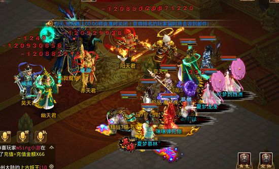 win7无法启动修复_win7启动修复无法修复_启动修复无法修复电脑win7