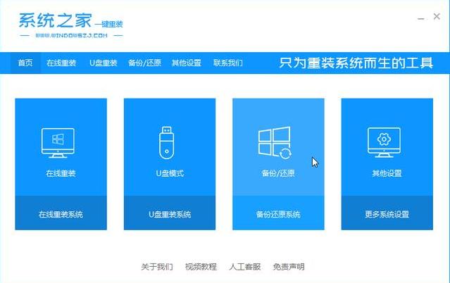 onekey ghost 删除_删除onekey_onekeyghost