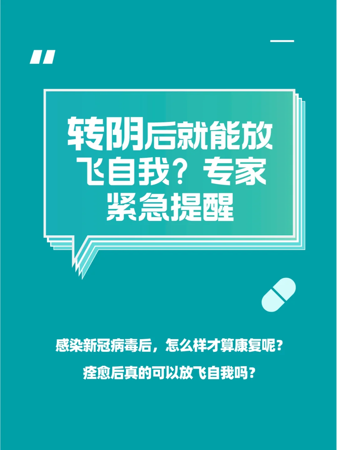 北京佑安医院地址地铁_北京佑安医院地铁路线_去北京佑安医院地铁哪站下近