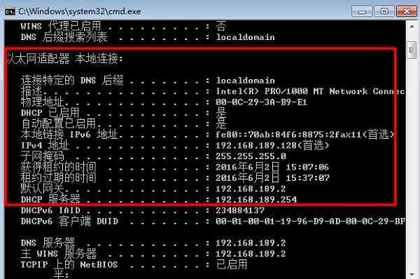 windows正版怎么看_如何查win8是不是正版_windows正版查询