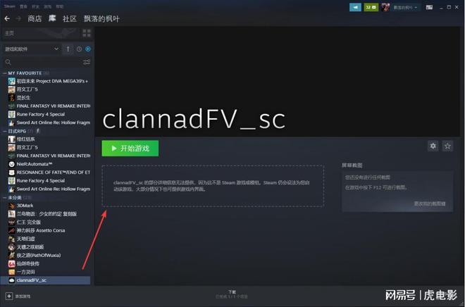boot.wim是什么_boot.wim是什么_boot.wim是什么