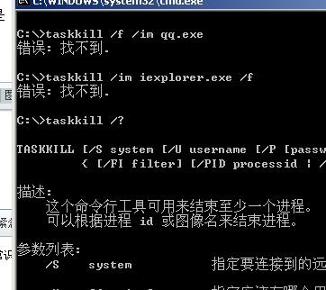 boot.wim是什么_boot.wim是什么_boot.wim是什么