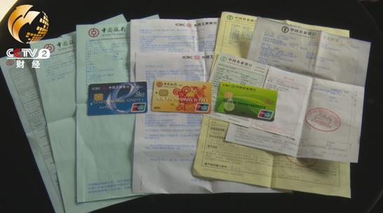 身份证号校验位_身份证号码校验位是啥意思_校验证身份位号怎么查