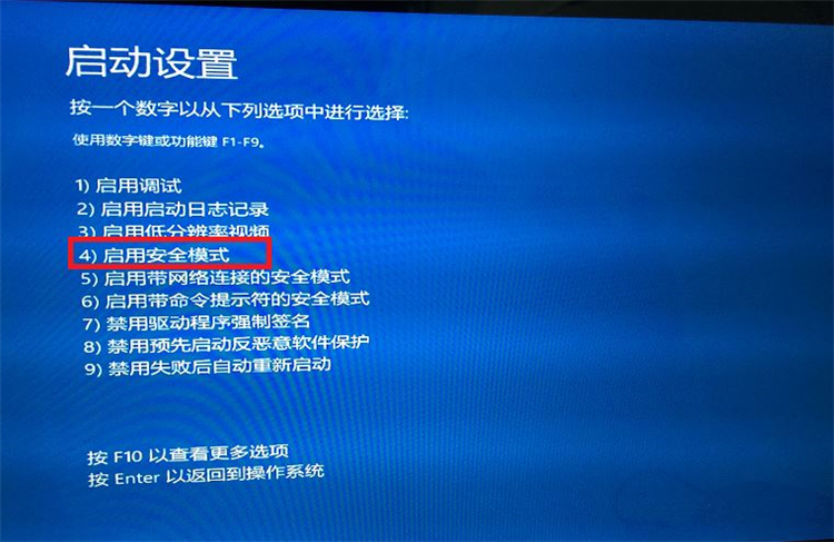 磁盘损坏怎么修复_磁盘分区怎么分_system磁盘100 win10