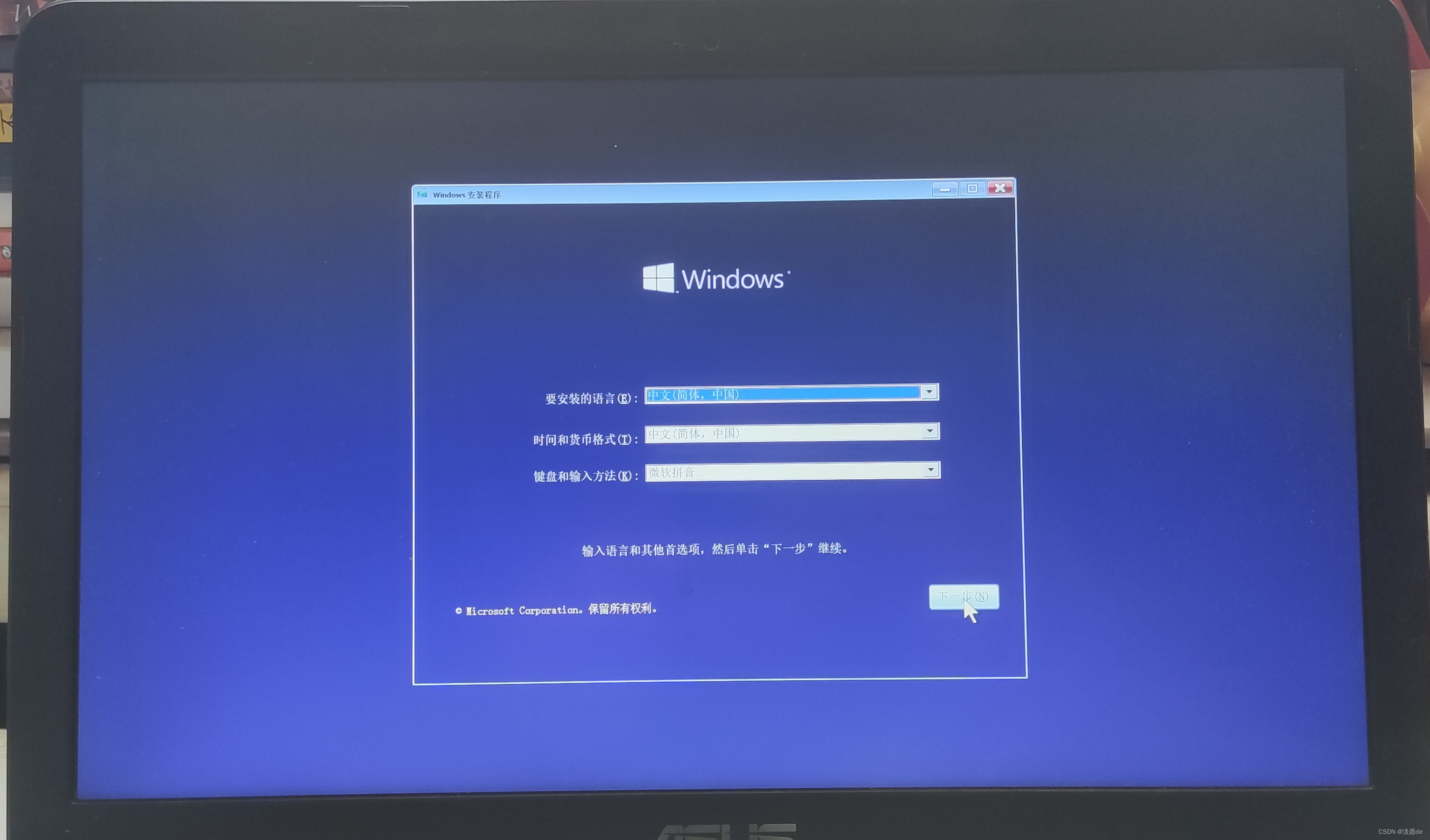 磁盘损坏怎么修复_磁盘分区怎么分_system磁盘100 win10